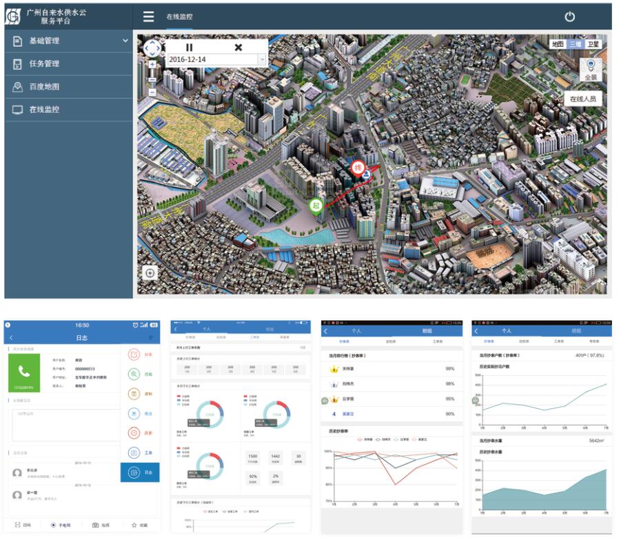 1524016042112859.jpg QQ截圖20180418094625.jpg