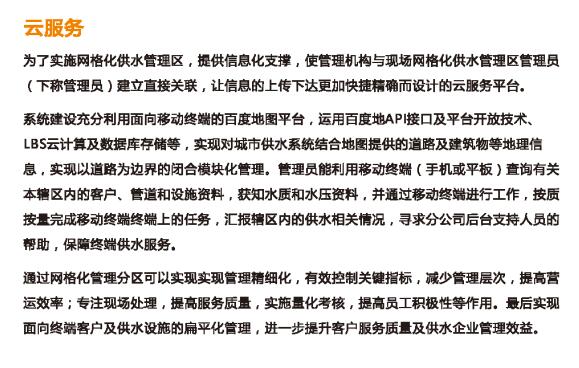 1524016044811450.jpg QQ截圖20180418094640.jpg