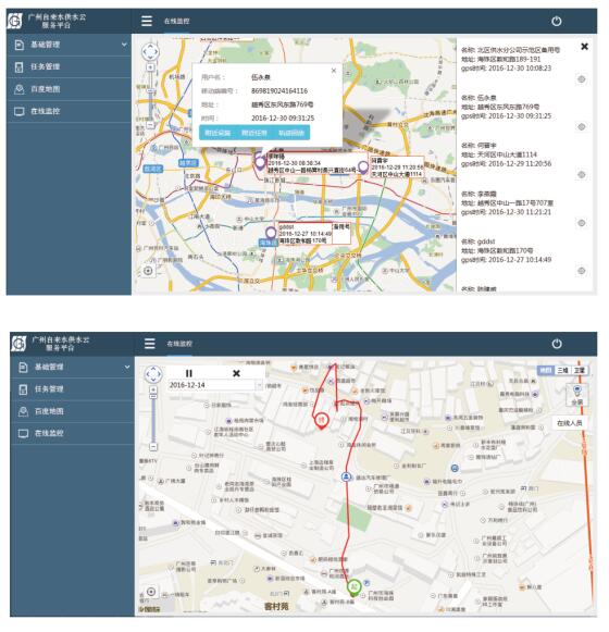 1524016047130881.jpg QQ截圖20180418094646.jpg