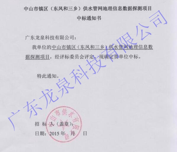 1524019931124267.jpg QQ截圖20180418105130.jpg