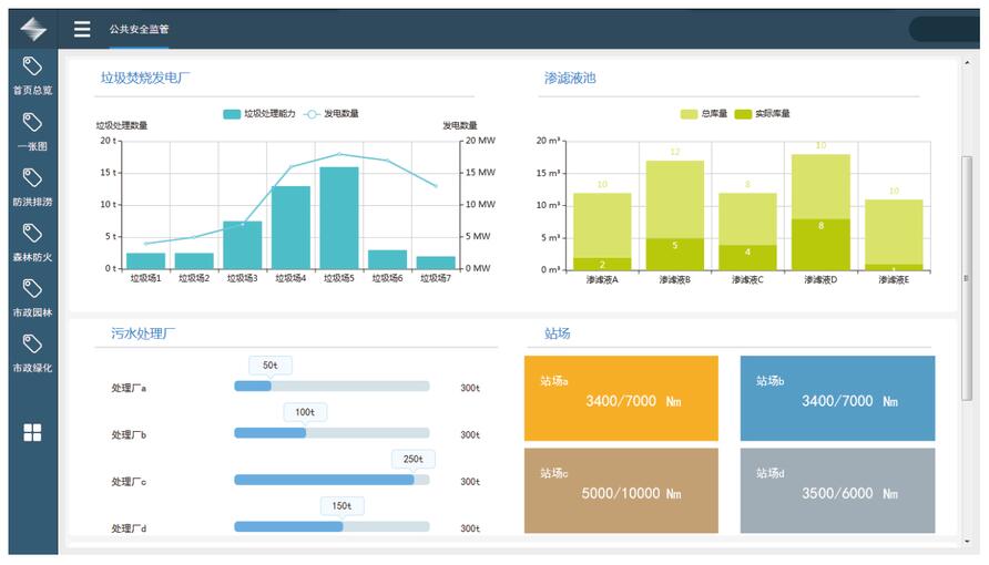 1524636590166102.jpg QQ截圖20180425140712.jpg