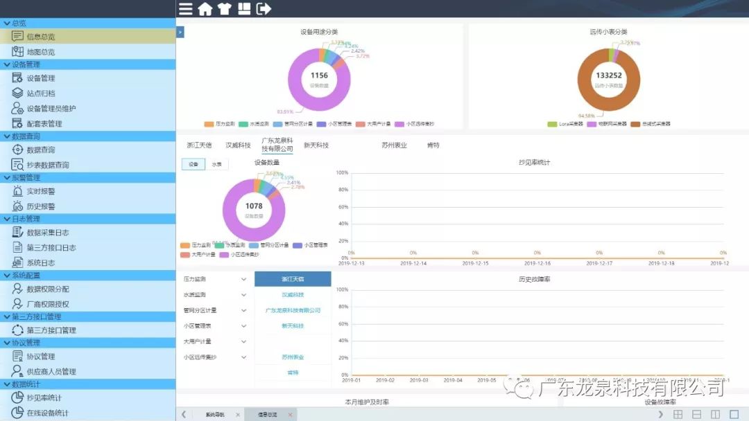 1650005552735199.jpg 10.jpg