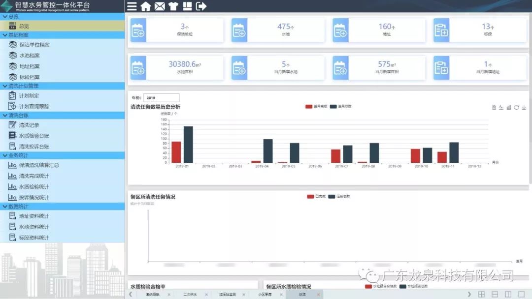 1650005840910672.jpg 15.jpg