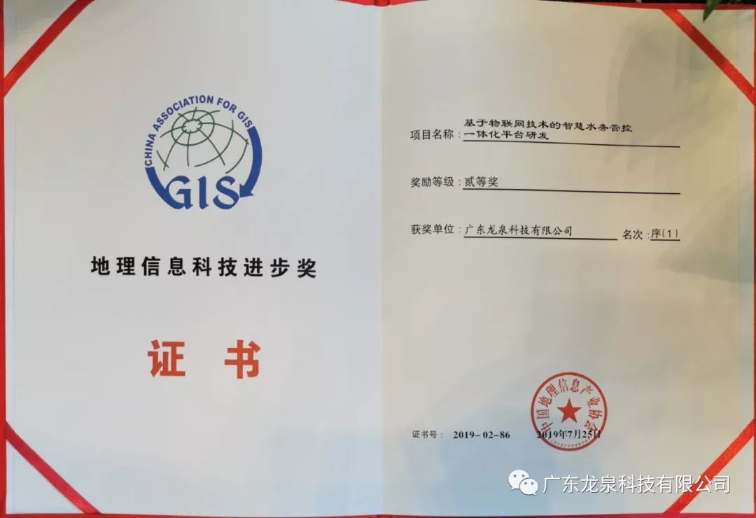 1650006162839251.jpg 24.jpg