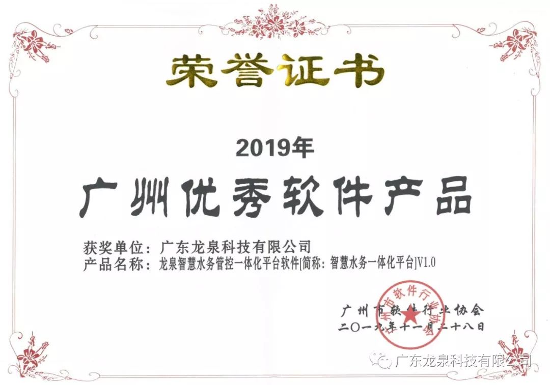 1650006168749769.jpg 25.jpg