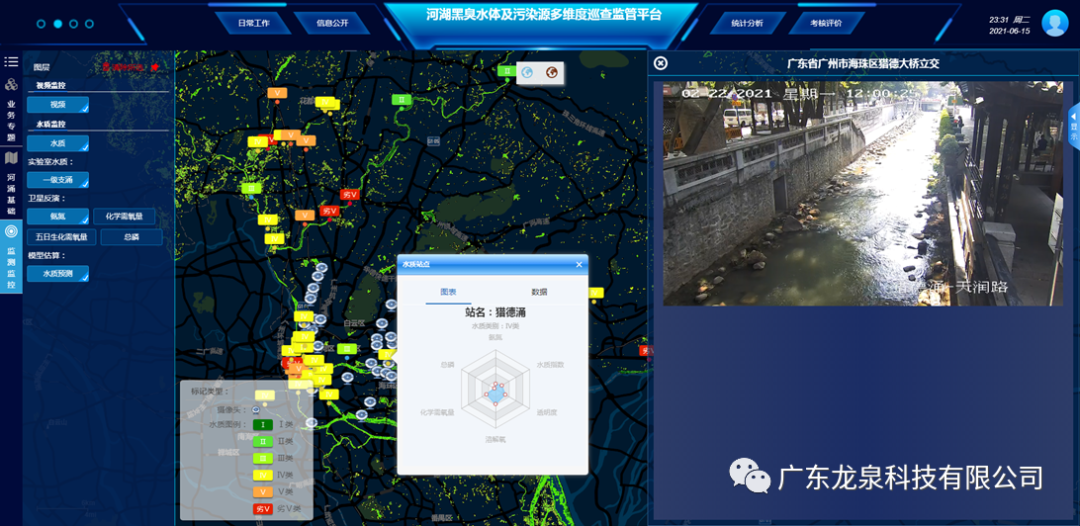 1650332515196722.png 1png.png