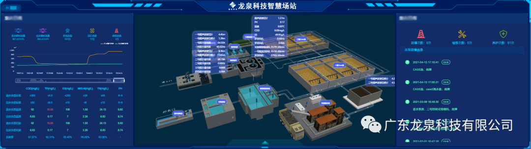 1650333440550669.png 5.png