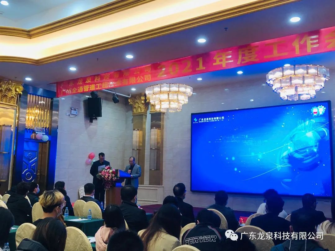 1650334632332166.jpg 88.jpg